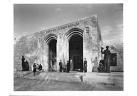 Patten Gym (New), Exterior: Front Steps